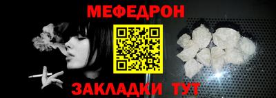 ПСИЛОЦИБИНОВЫЕ ГРИБЫ Краснодар
