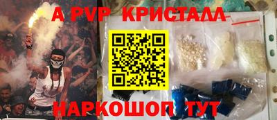 хмурый Краснознаменск