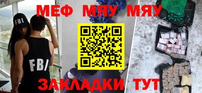 ПСИЛОЦИБИНОВЫЕ ГРИБЫ Краснодар