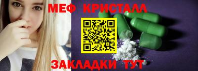 хмурый Краснознаменск