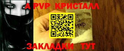 хмурый Краснознаменск