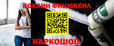 дурь Краснокаменск