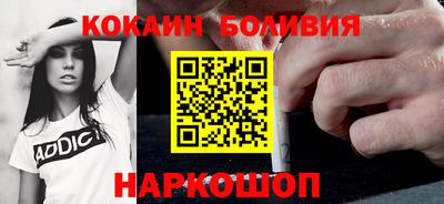 ПСИЛОЦИБИНОВЫЕ ГРИБЫ Краснодар
