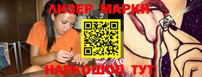 хмурый Краснознаменск