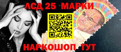 ПСИЛОЦИБИНОВЫЕ ГРИБЫ Краснодар