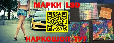 дурь Краснокаменск