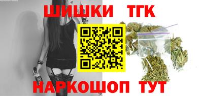 дурь Краснокаменск
