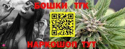 ПСИЛОЦИБИНОВЫЕ ГРИБЫ Краснодар