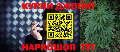 хмурый Краснознаменск