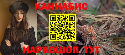 дурь Краснокаменск