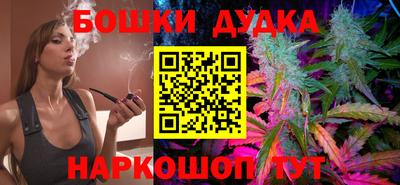 ПСИЛОЦИБИНОВЫЕ ГРИБЫ Краснодар