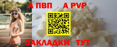 ПСИЛОЦИБИНОВЫЕ ГРИБЫ Краснодар