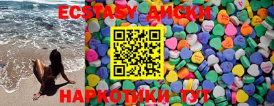 хмурый Краснознаменск