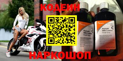 ПСИЛОЦИБИНОВЫЕ ГРИБЫ Краснодар
