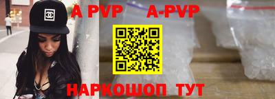 дурь Краснокаменск