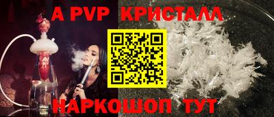 дурь Краснокаменск