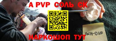 ПСИЛОЦИБИНОВЫЕ ГРИБЫ Краснодар
