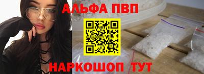 ПСИЛОЦИБИНОВЫЕ ГРИБЫ Краснодар