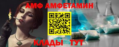 хмурый Краснознаменск