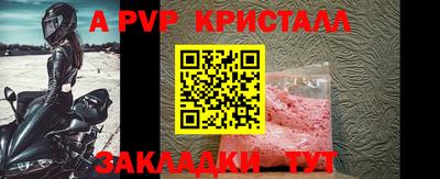 хмурый Краснознаменск
