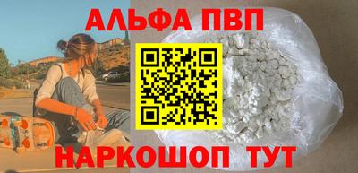 ПСИЛОЦИБИНОВЫЕ ГРИБЫ Краснодар