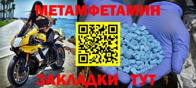 дурь Краснокаменск