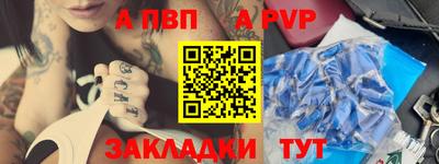 хмурый Краснознаменск