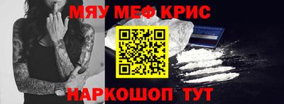 хмурый Краснознаменск