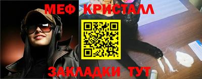 ПСИЛОЦИБИНОВЫЕ ГРИБЫ Краснодар