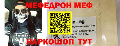 хмурый Краснознаменск